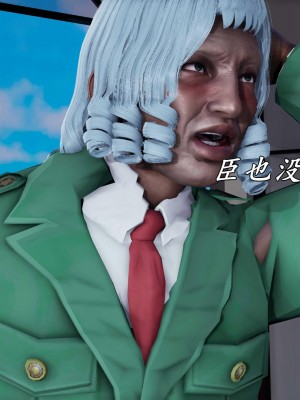 [保安] 逆转之路第三季01-17_17_118