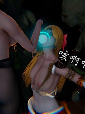 [保安] 逆转之路第三季01-17_17_584