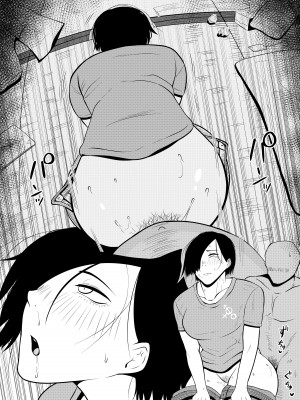 [ゴブリン] 弱者男性1：美女9の世界_22