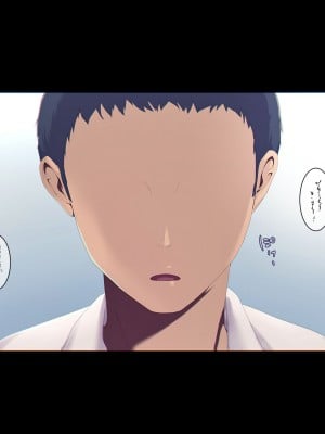 [ターミナスアクア] 僕が大好きな母さんで性処理していた結果 1 [中国翻訳]_025