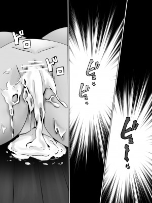 [カナリコ] ビビっとナミー (ワンピース)_29