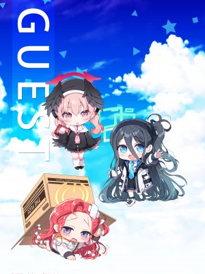 [うかつではない (noukatu、水瀬くうる)] ブルアカのえっちな本 総集編-ほぼ合同本-  (ブルーアーカイブ) [DL版]_40