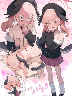 [うかつではない (noukatu、水瀬くうる)] ブルアカのえっちな本 総集編-ほぼ合同本-  (ブルーアーカイブ) [DL版]_58