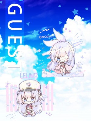 [うかつではない (noukatu、水瀬くうる)] ブルアカのえっちな本 総集編-ほぼ合同本-  (ブルーアーカイブ) [DL版]_48