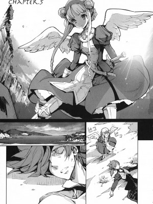 [袁藤沖人] 英雄＊戦姫 - The World Conquest 第1巻 [白杨汉化组]_104