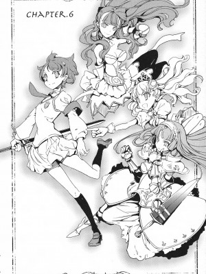[袁藤沖人] 英雄＊戦姫 - The World Conquest 第1巻 [白杨汉化组]_133