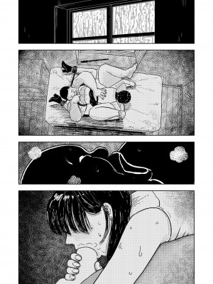 [よるのぽぽぽ]  Fukaku ふかく_43