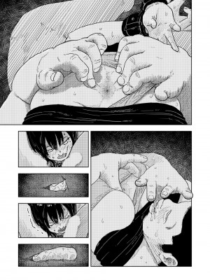 [よるのぽぽぽ]  Fukaku ふかく_62