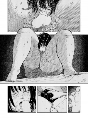 [よるのぽぽぽ]  Fukaku ふかく_61