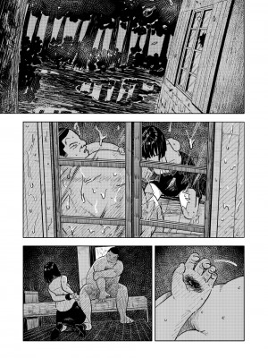 [よるのぽぽぽ]  Fukaku ふかく_68