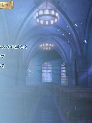 [砂漠×少女 (ちーぼう)] 女勇者クリにブラシと羽根こちょ訓練！ダメぇっ！すり剥けちゃうっ！_167