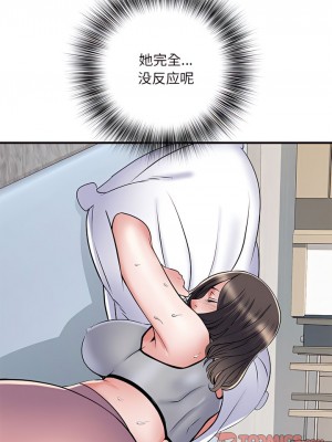 不良二等兵 46-47話_47_1