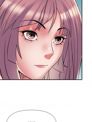 不良二等兵 46-47話_47_5
