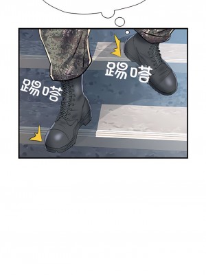 不良二等兵 46-47話_47_6