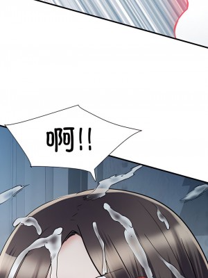 不良二等兵 46-47話_47_9