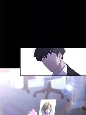 美麗新世界 213-214話_213_09