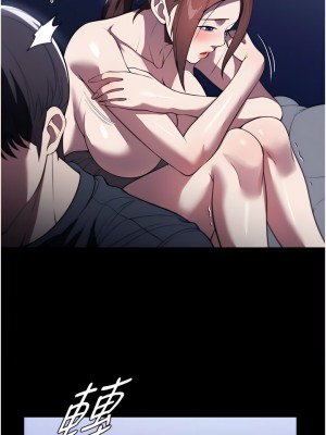 家政婦小姐姐 41-42話_41_12