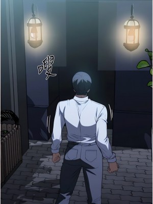 家政婦小姐姐 41-42話_41_14
