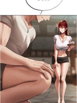 人妻獵人 23-24話_23_07