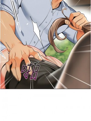 幼兒園老師們 12-13話_12_15