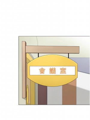 幼兒園老師們 12-13話_13_09