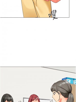 幼兒園老師們 12-13話_13_16