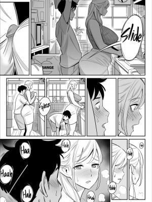 [アルプス一万堂] ムチ肉ヘブンでパンパンパン + イラストカード [中国翻訳] [无修正]_070
