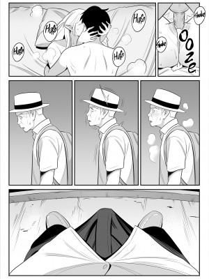 [アルプス一万堂] ムチ肉ヘブンでパンパンパン + イラストカード [中国翻訳] [无修正]_119