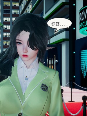 催眠笔记(完)_048