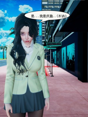 催眠笔记(完)_071