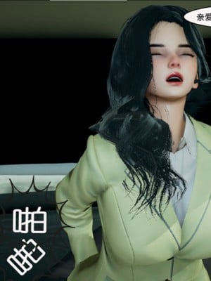 催眠笔记(完)_108