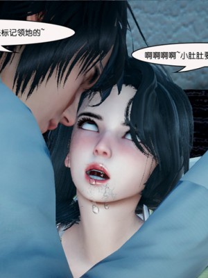 催眠笔记(完)_265