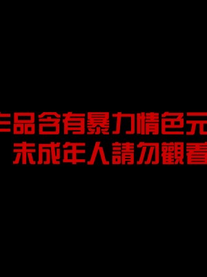 闪电侠干女超人上+下_01_02