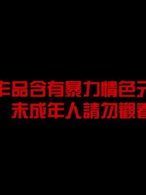 闪电侠干女超人上+下_02_002