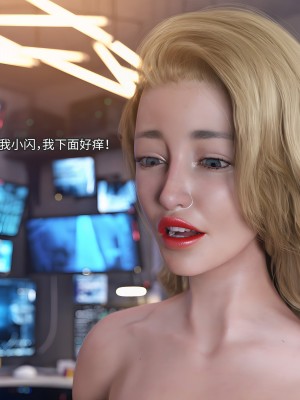 闪电侠干女超人上+下_02_062