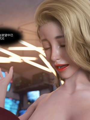 闪电侠干女超人上+下_02_063
