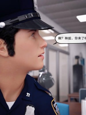 [zis] 女警01-02_01_006