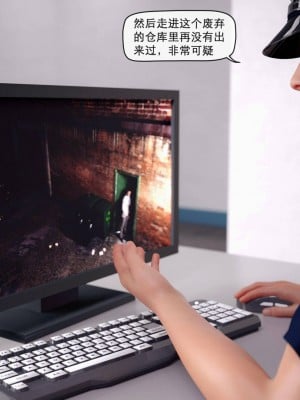 [zis] 女警01-02_01_011