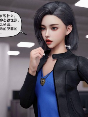 [zis] 女警01-02_01_018