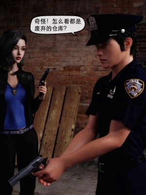 [zis] 女警01-02_01_025