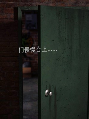 [zis] 女警01-02_01_027