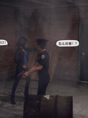 [zis] 女警01-02_01_028