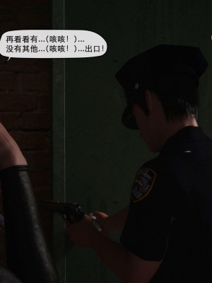 [zis] 女警01-02_01_029