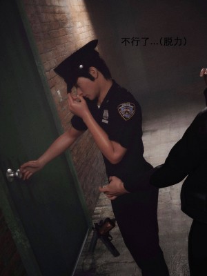 [zis] 女警01-02_01_031