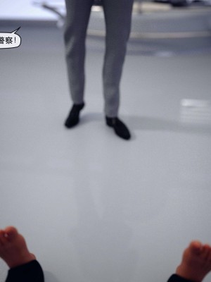 [zis] 女警01-02_01_037
