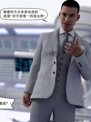 [zis] 女警01-02_01_038