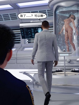 [zis] 女警01-02_01_041