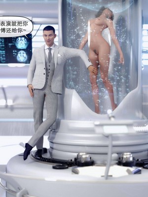 [zis] 女警01-02_01_042