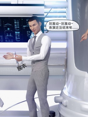 [zis] 女警01-02_01_051
