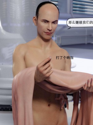 [zis] 女警01-02_01_058